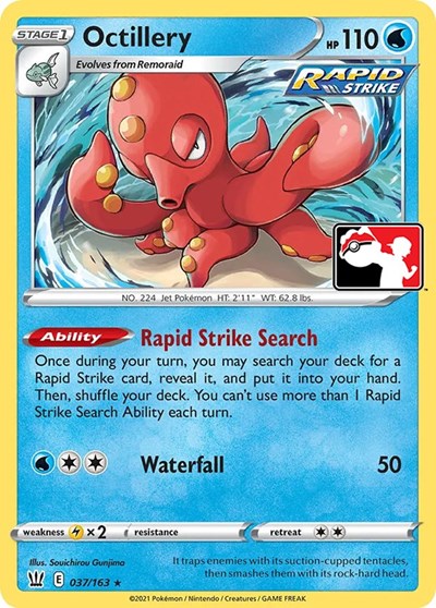 Octillery