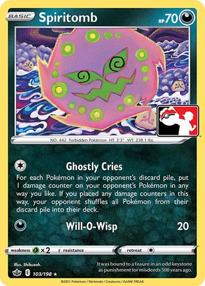 Spiritomb