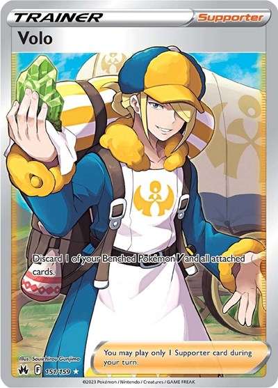 Volo (Full Art) (FA)