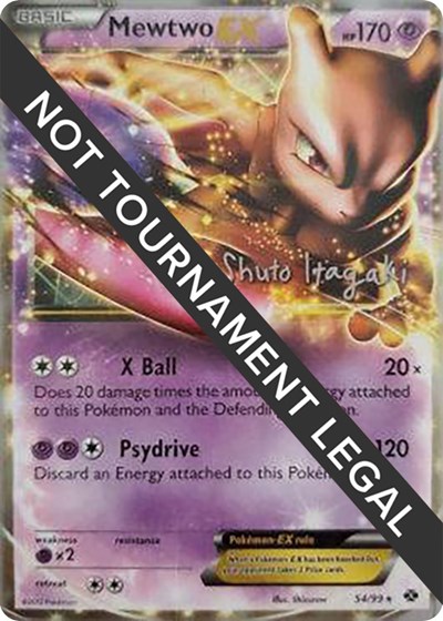 Mewtwo EX - 2012 (Shuto Itagaki)