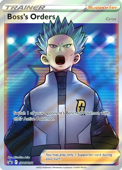 Boss's Orders (Full Art) (FA)