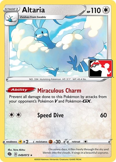 Altaria - 49/73