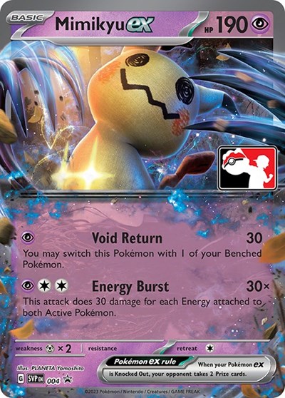 Mimikyu ex