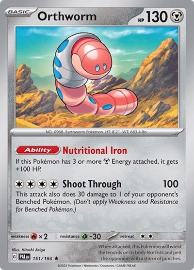 Orthworm - 151/193