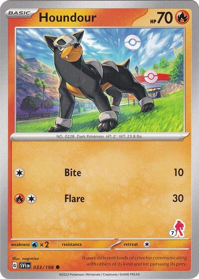 Houndour - Armarouge 7
