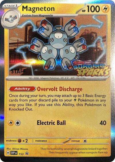 Magneton - 153 (Staff)