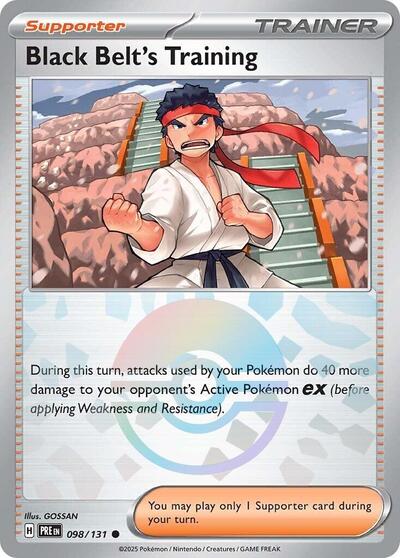 Black Belt's Training - 098/131 (Poke Ball Pattern)