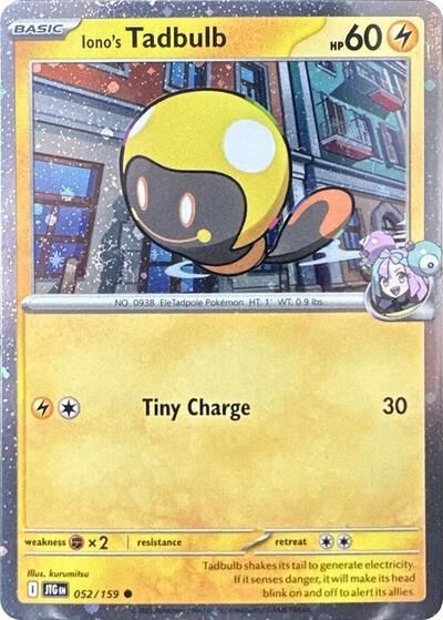 Iono's Tadbulb - 052/159 (Cosmos Holo)