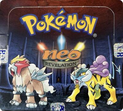 Neo Revelation Booster Box [1st Edition] (BB)