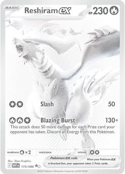 Reshiram ex - 173/086