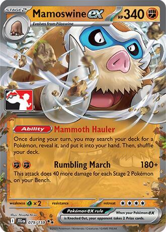 Mamoswine ex - 079/159