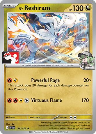 N's Reshiram - 116/159