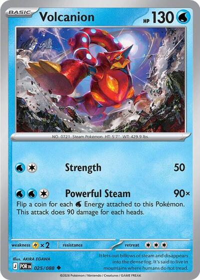 Volcanion