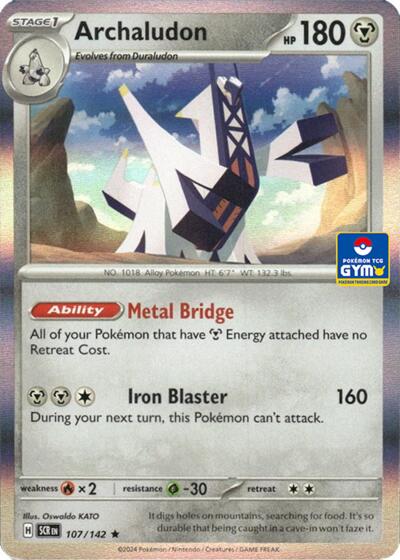 Archaludon - 107/142 (GYM)