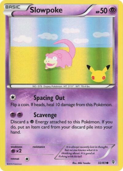 Slowpoke - 32/83 (20th Anniversary)