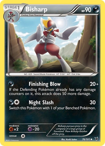Bisharp (76)