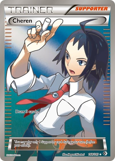Cheren (148 Full Art) (FA)