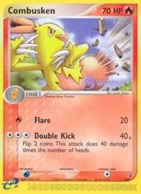 Combusken - 009 (e-League) [Winner]