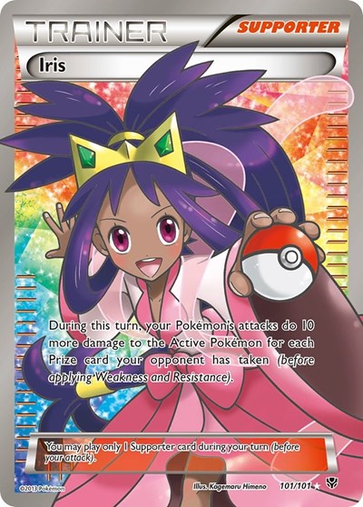 Iris (101 Full Art) (FA)