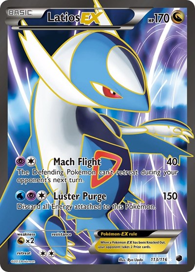 Latios EX (113 Full Art) (FA)