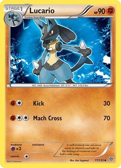 Lucario (77)