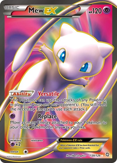 Mew EX (120 Full Art) (FA)