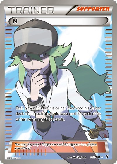 N (Supporter) (Full Art) (FA)