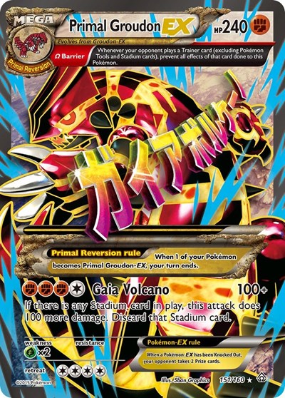 Primal Groudon EX (Omega - 151 Full Art) (FA)
