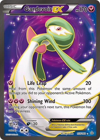 Gardevoir EX (155 Full Art) (FA)
