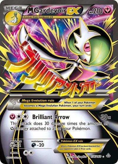 M Gardevoir EX (156 Full Art) (FA)