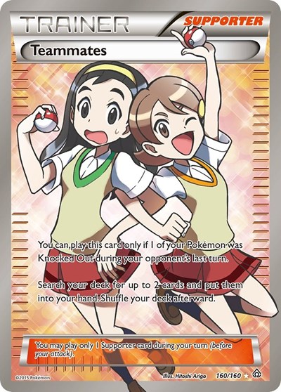 Teammates (160 Full Art) (FA)