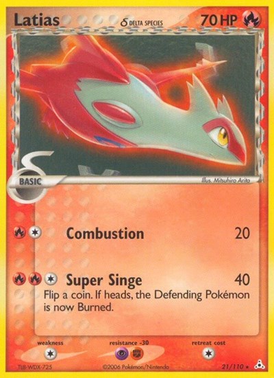 Latias - 21/110